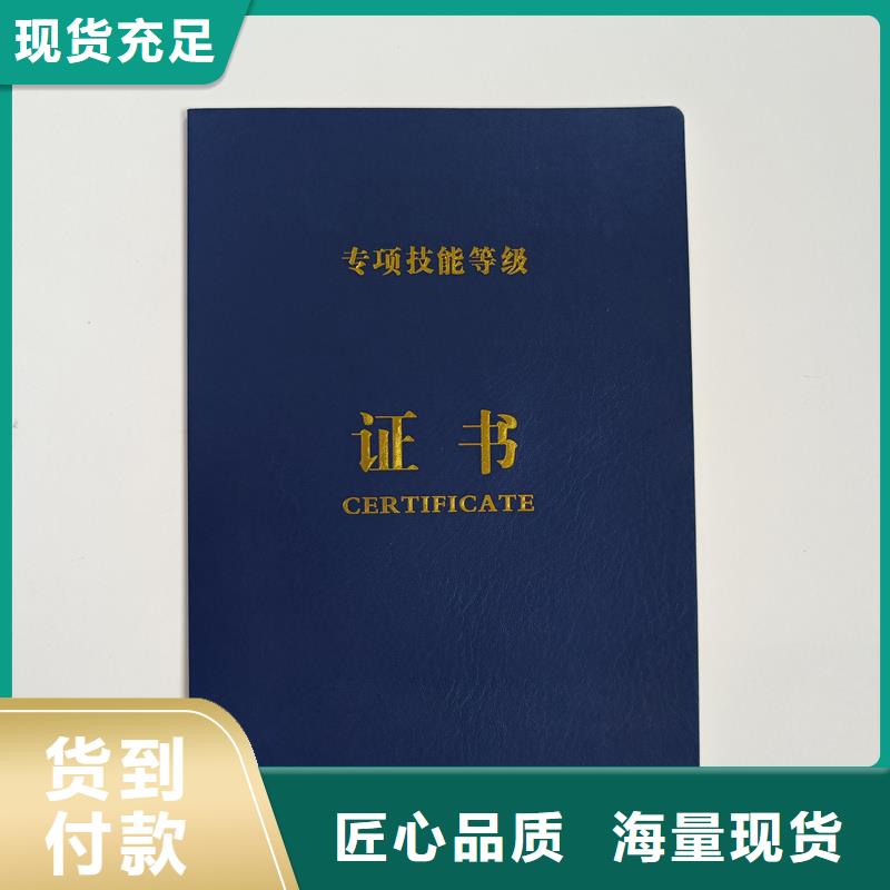 按需设计