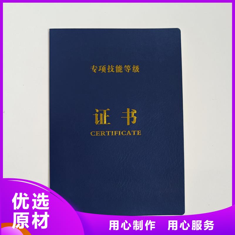 源厂直接供货