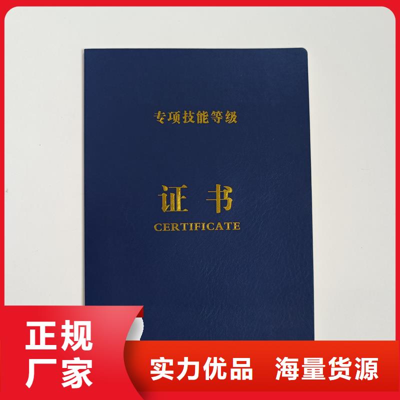 24小时下单发货