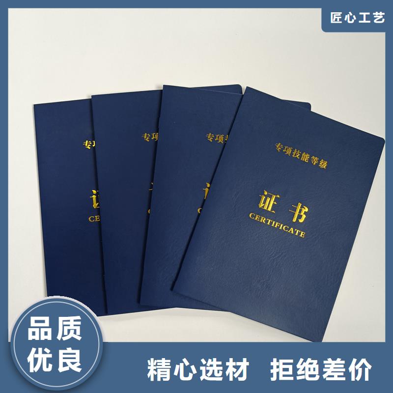 源厂直接供货