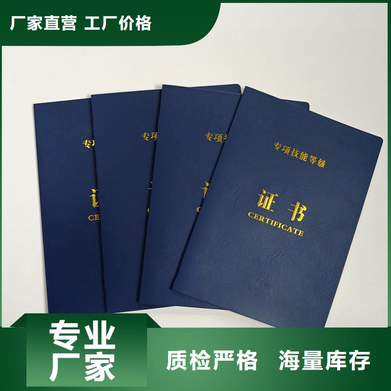 按需设计