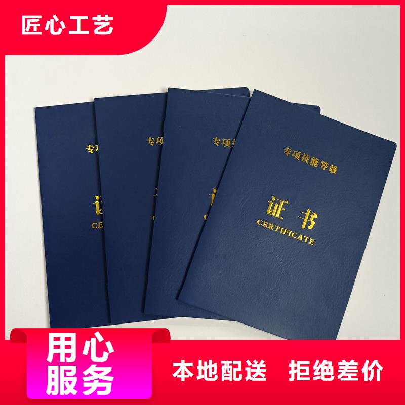 源厂直接供货