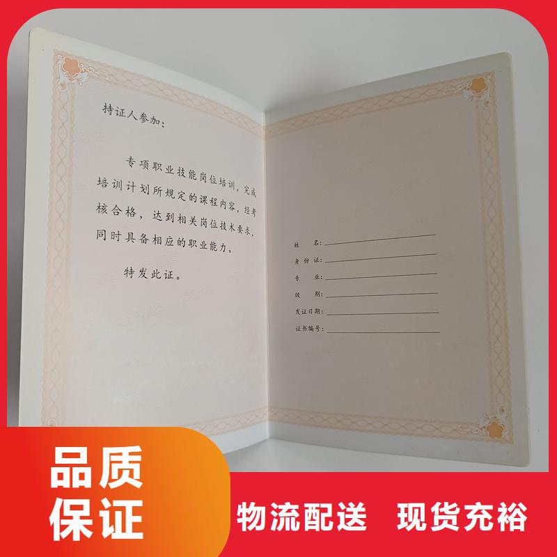 性能稳定