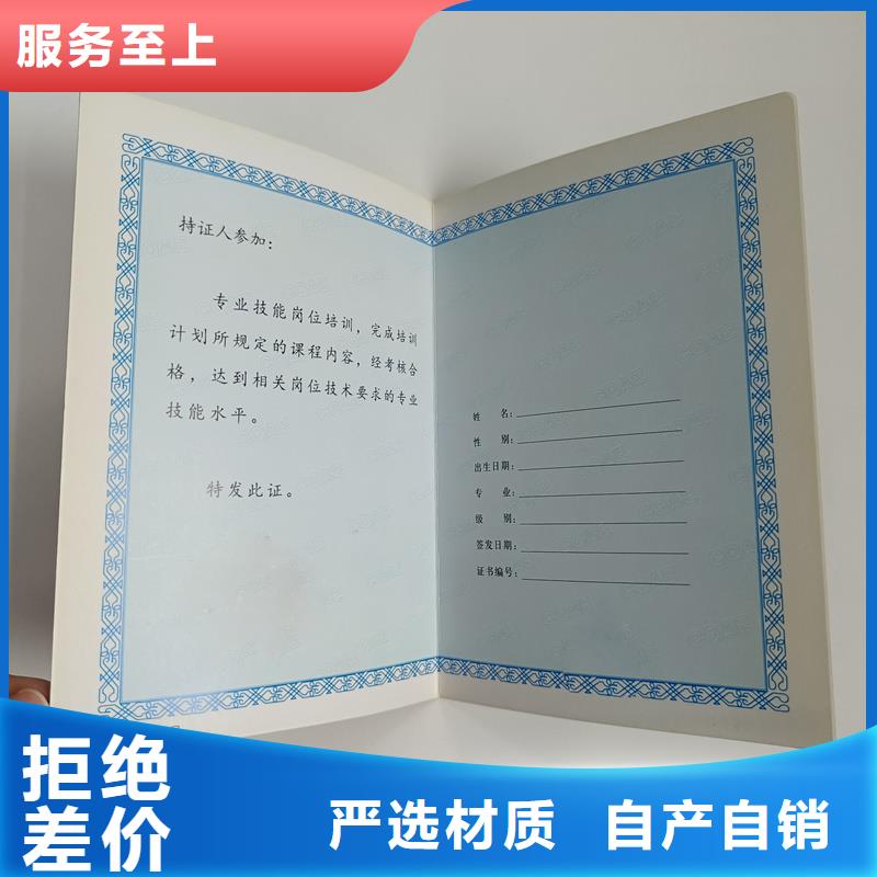 厂家直销直供