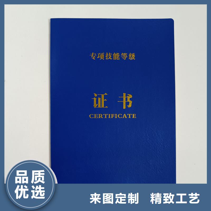厂家直销直供