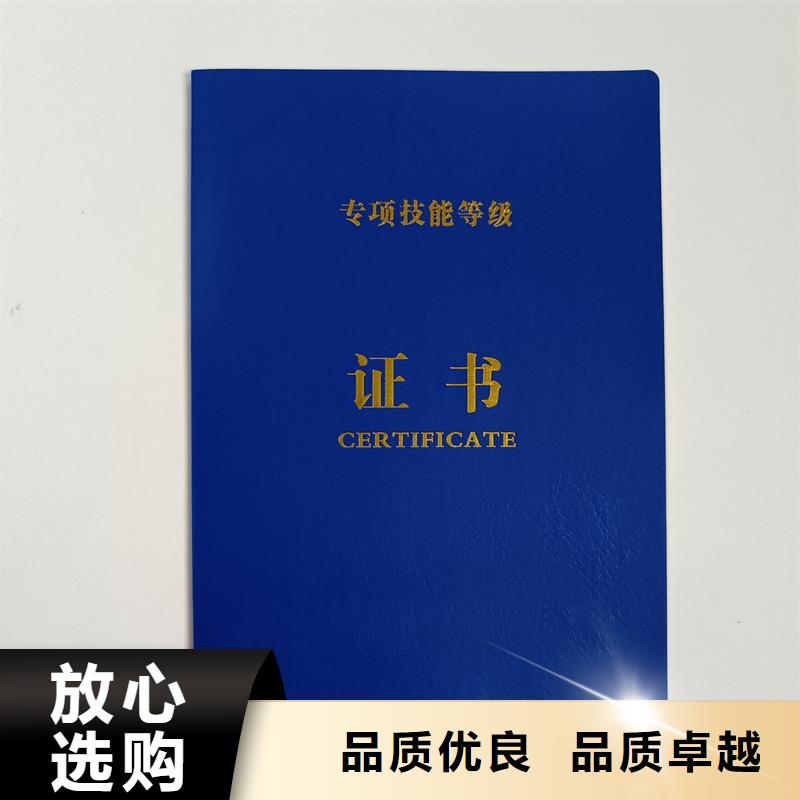 厂家直销直供