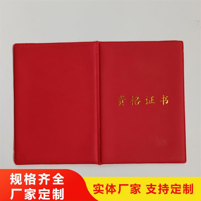 厂家直销直供