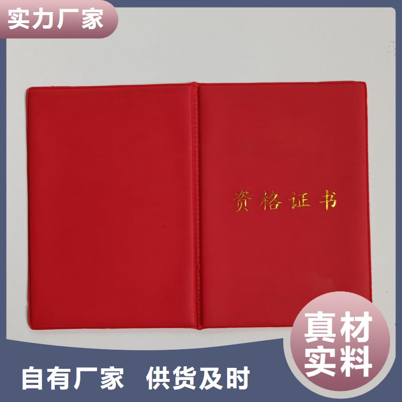 按需设计