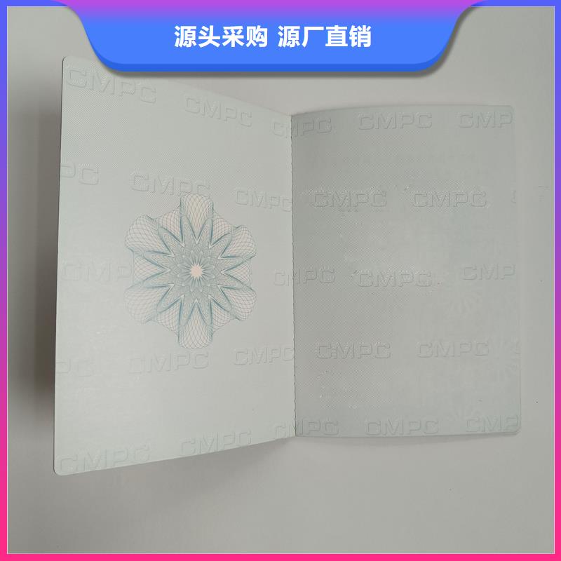 性能稳定