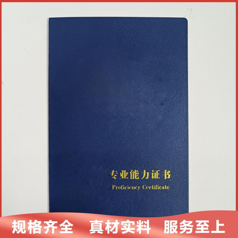 源厂直接供货