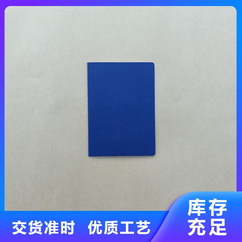 性能稳定