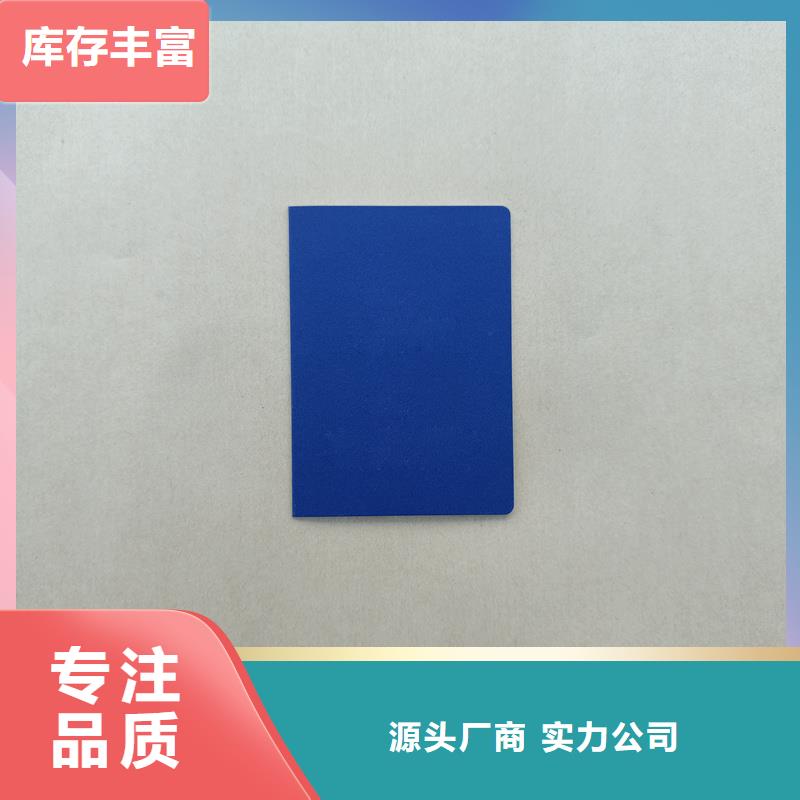 厂家直销直供