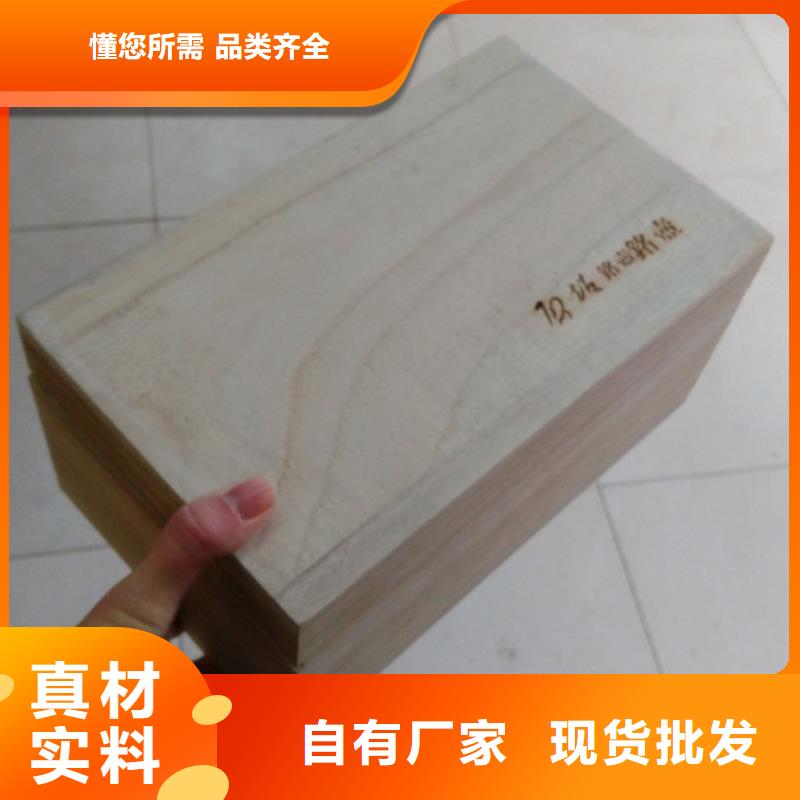 木盒定制速度快工期短