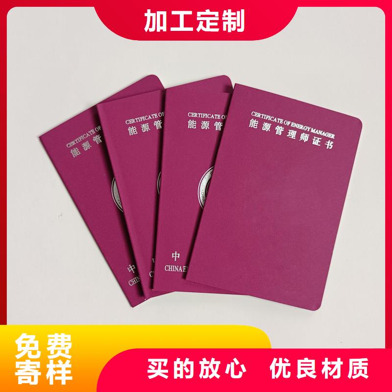 源头直供