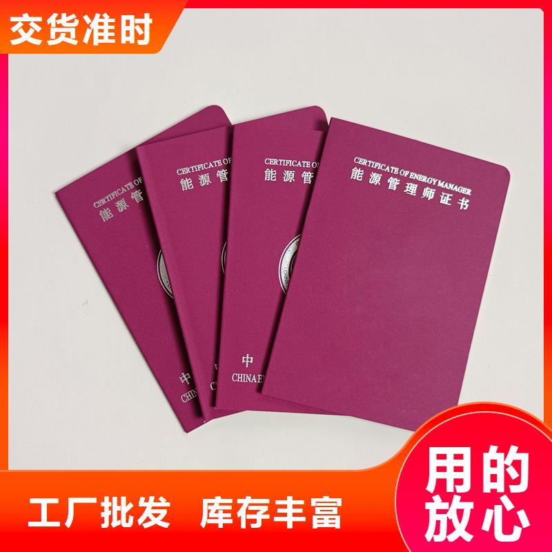 专注细节专注品质