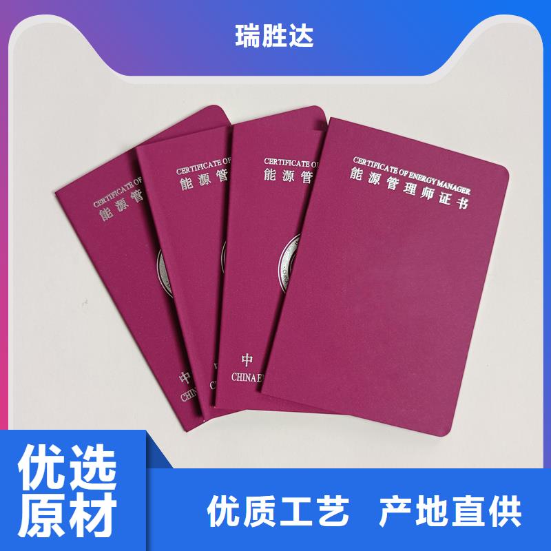 N年大品牌
