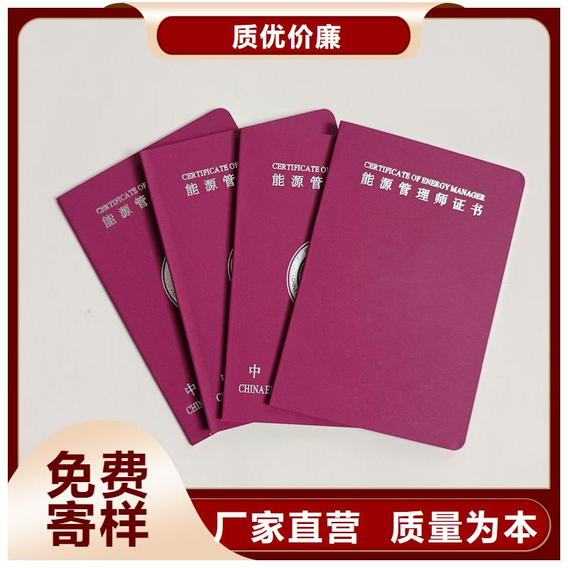 准时交付