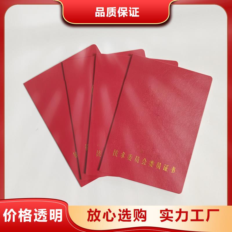 追求细节品质