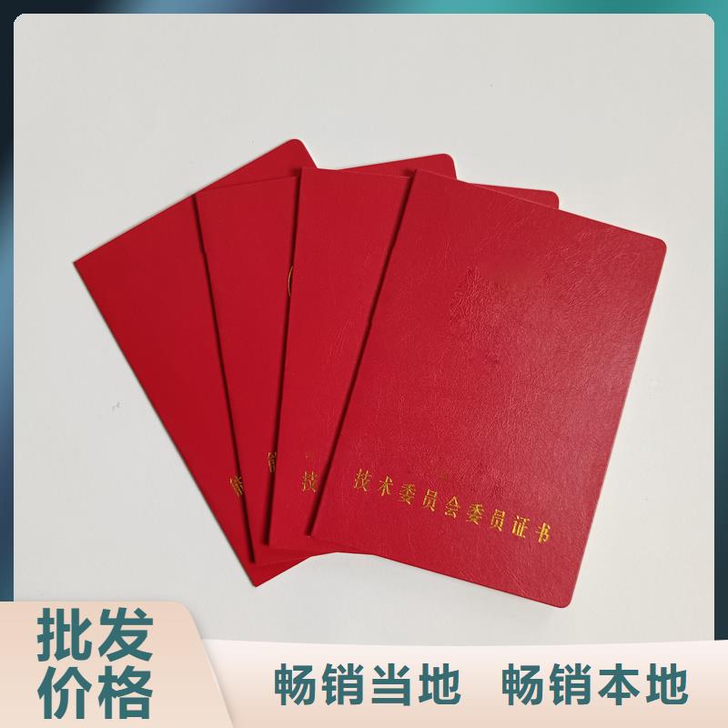 设计合理
