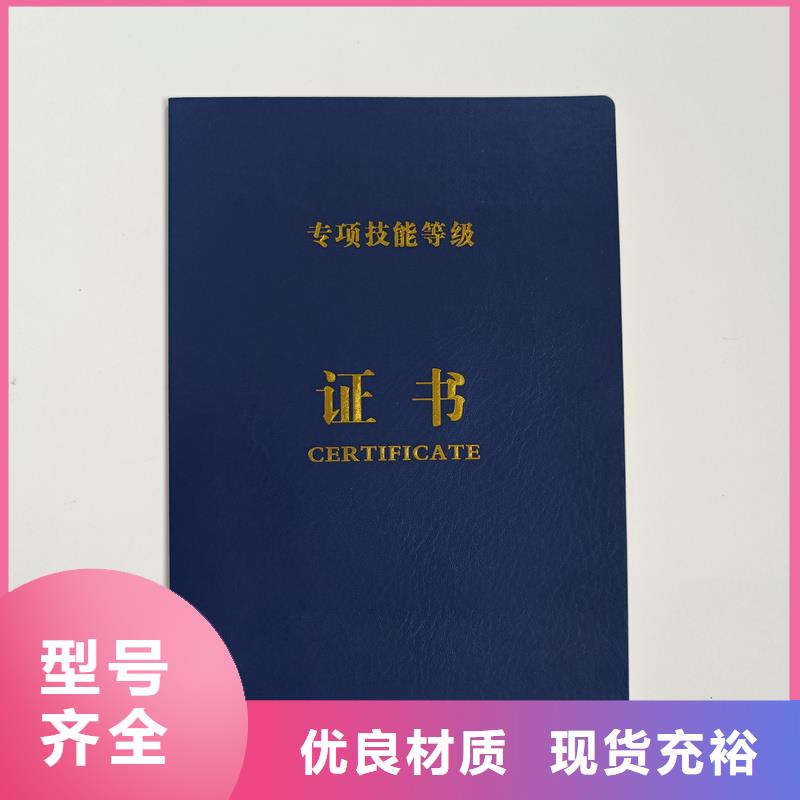 设计合理