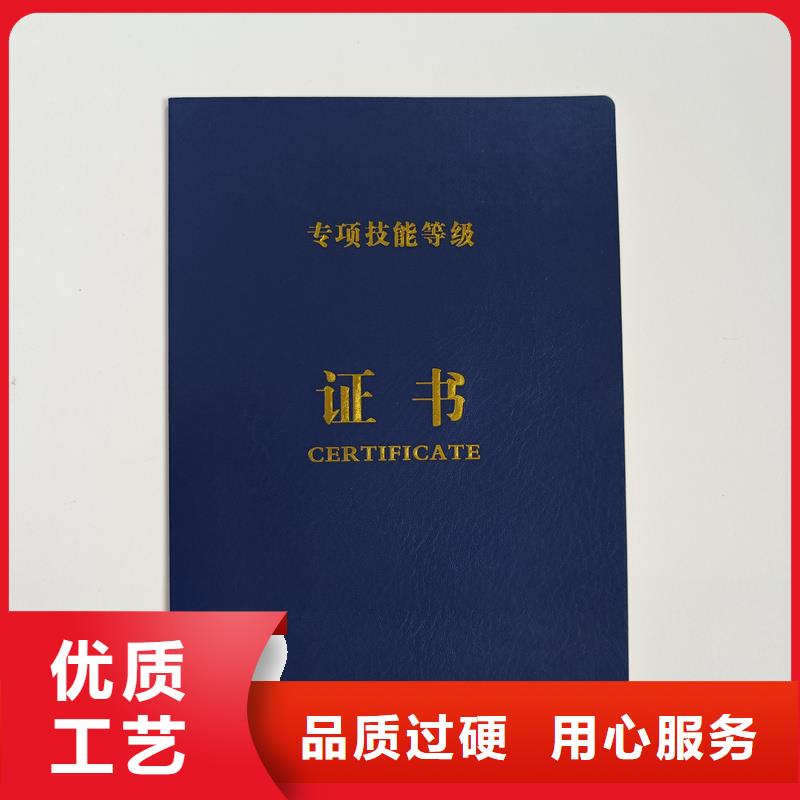 源头直供
