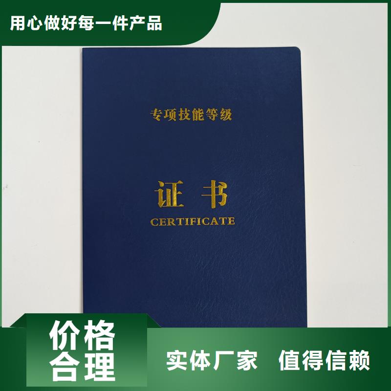 一件也发货