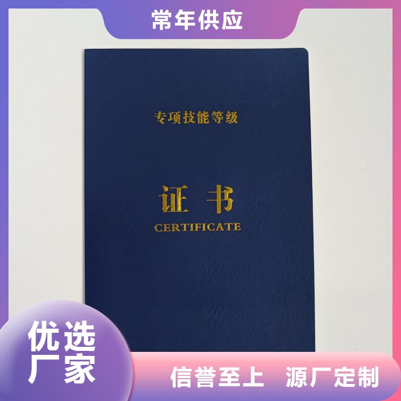 一件也发货