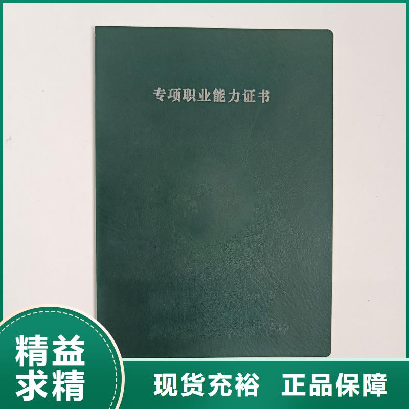 专注生产制造多年