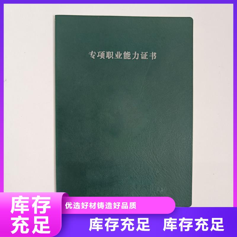真正让利给买家