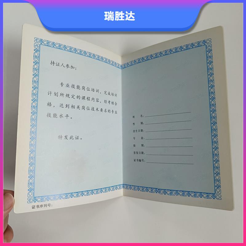 专注细节专注品质