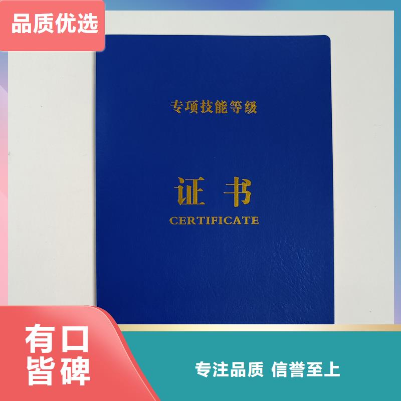 一件也发货