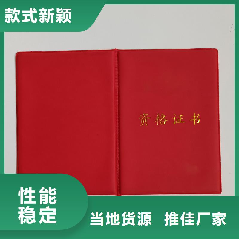 严格把控质量