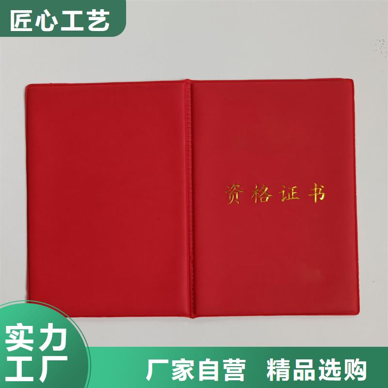 专注生产制造多年