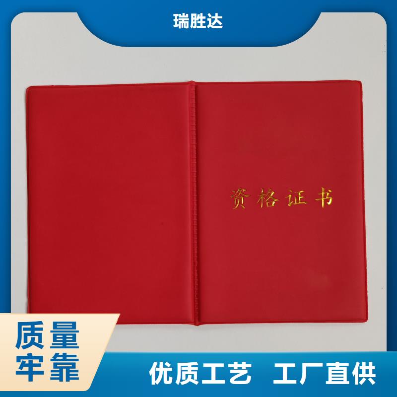 专注细节专注品质