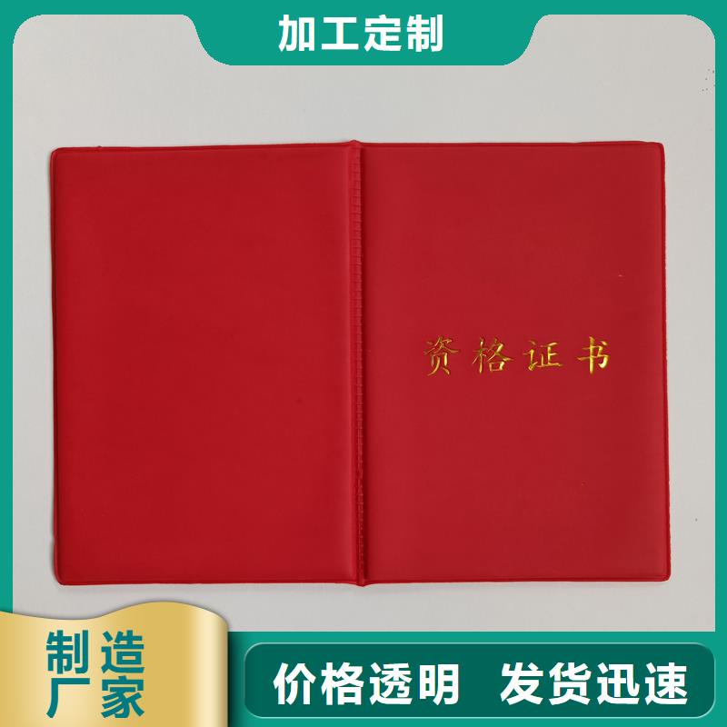 专注细节专注品质