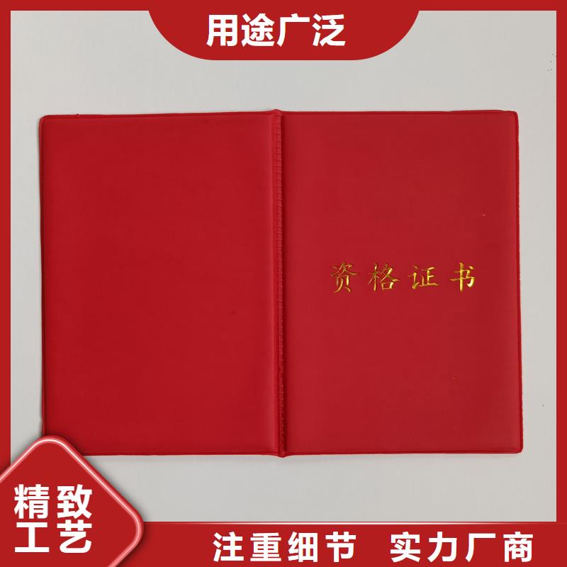 工厂现货供应