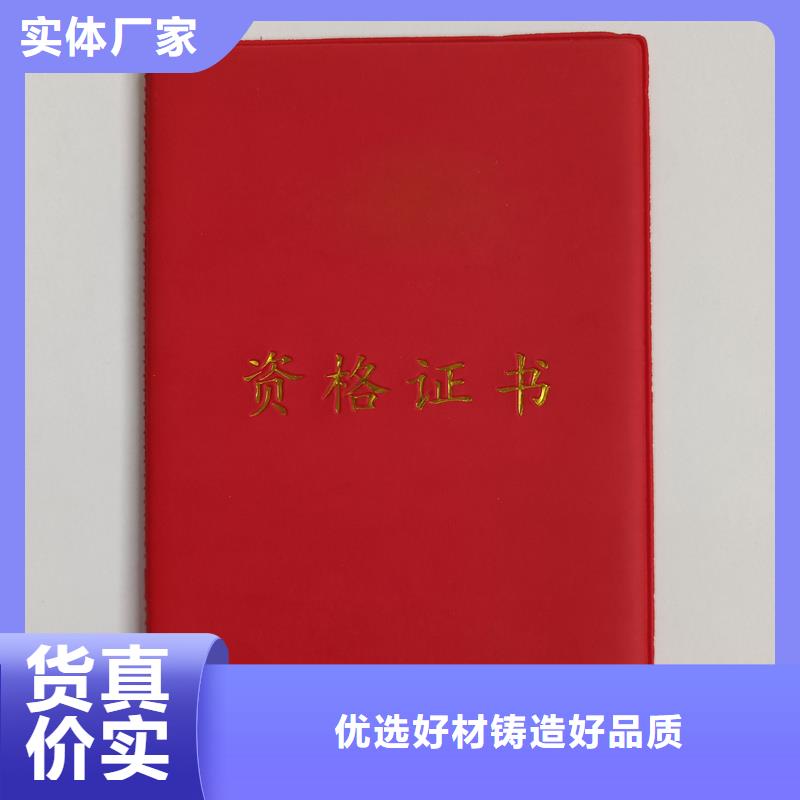 专注生产制造多年