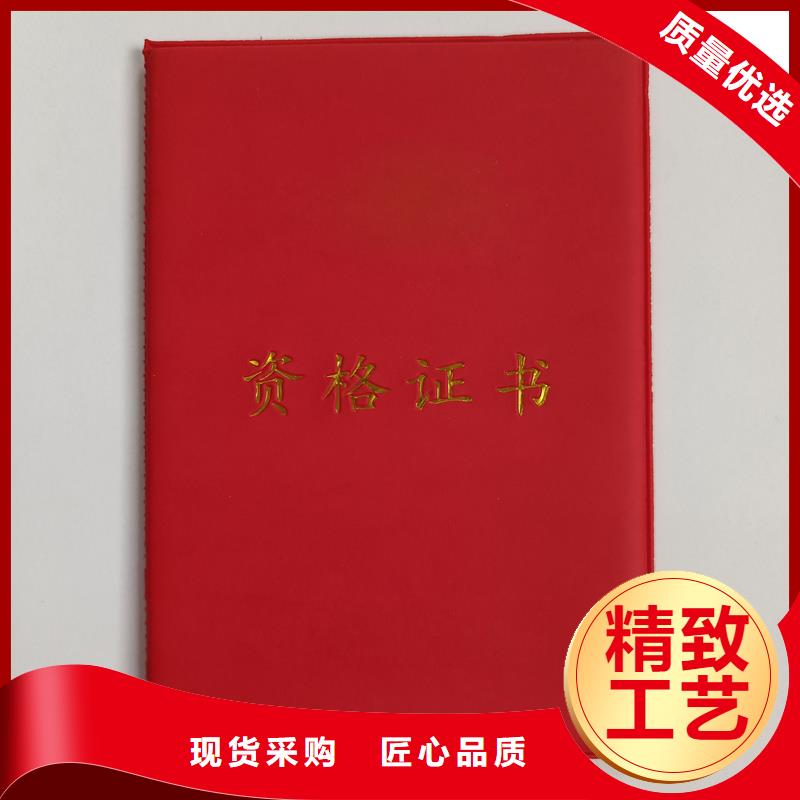工厂现货供应