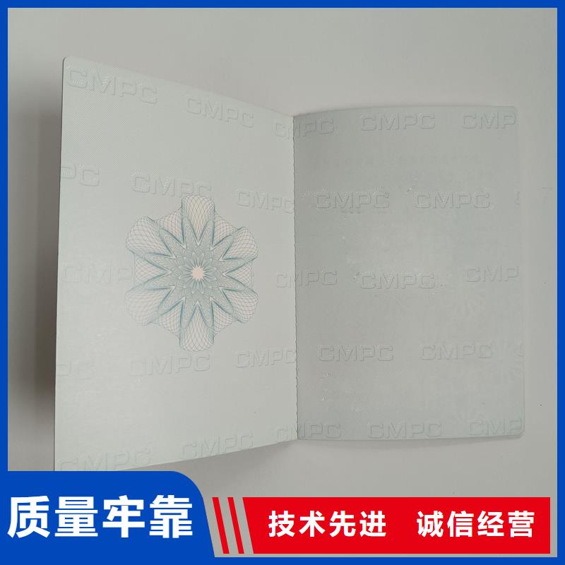 专注细节专注品质