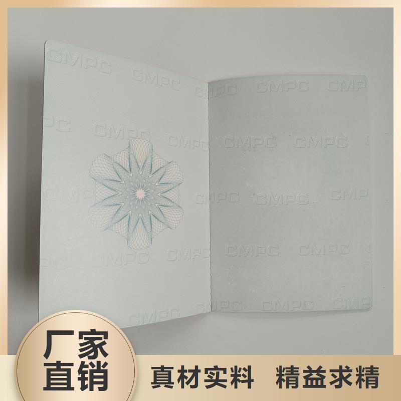 严格把控质量