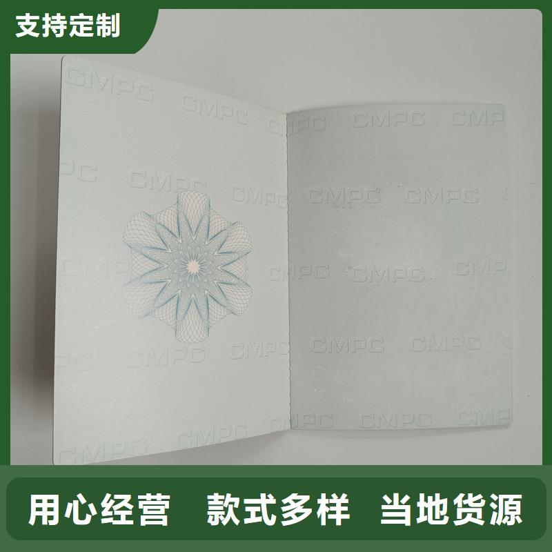 真正让利给买家