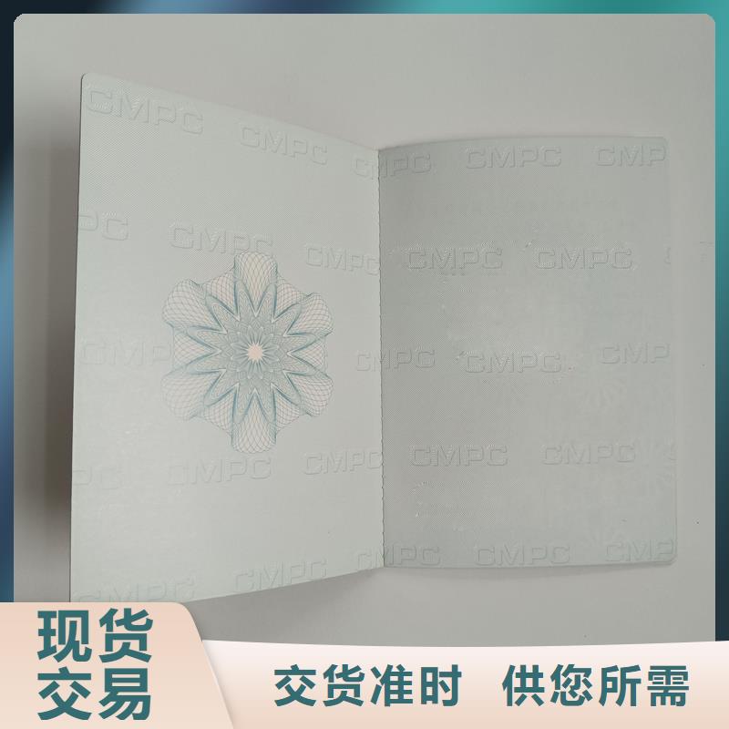 专注细节专注品质