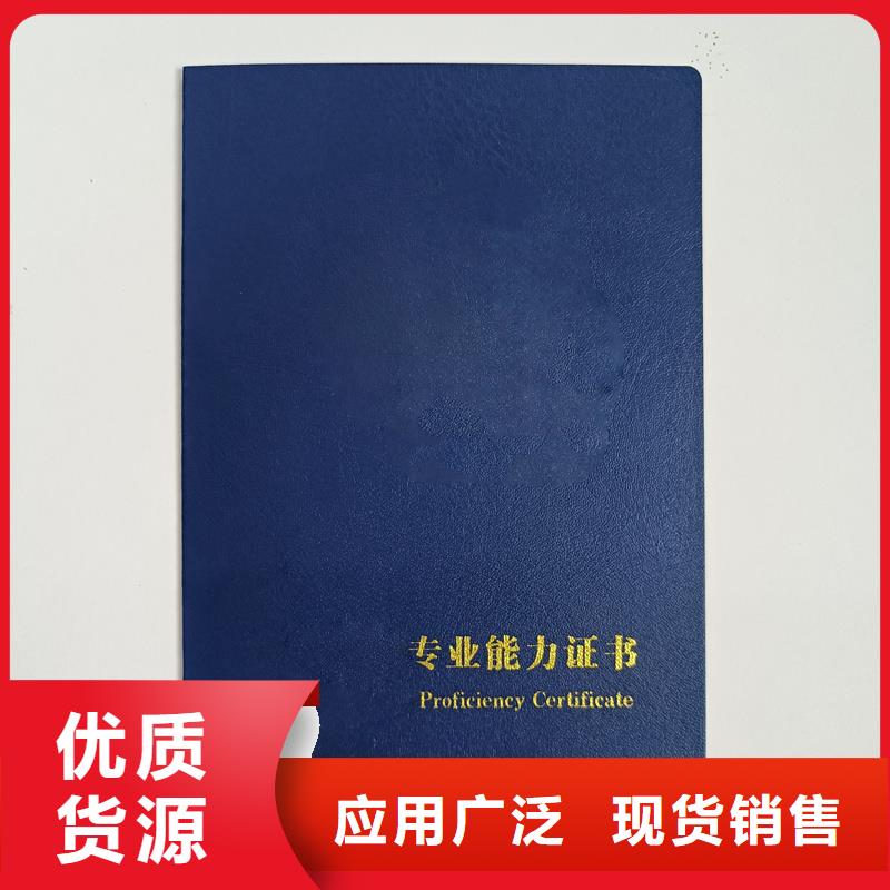 严格把控质量