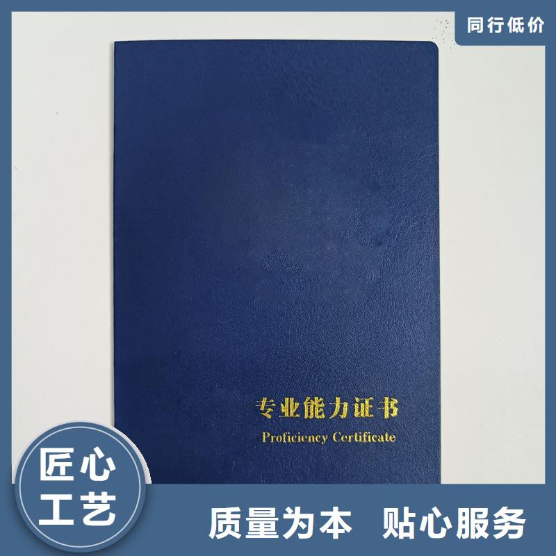 工厂现货供应