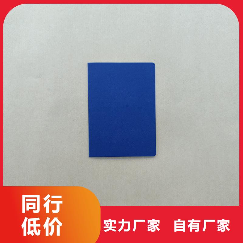 专注细节专注品质