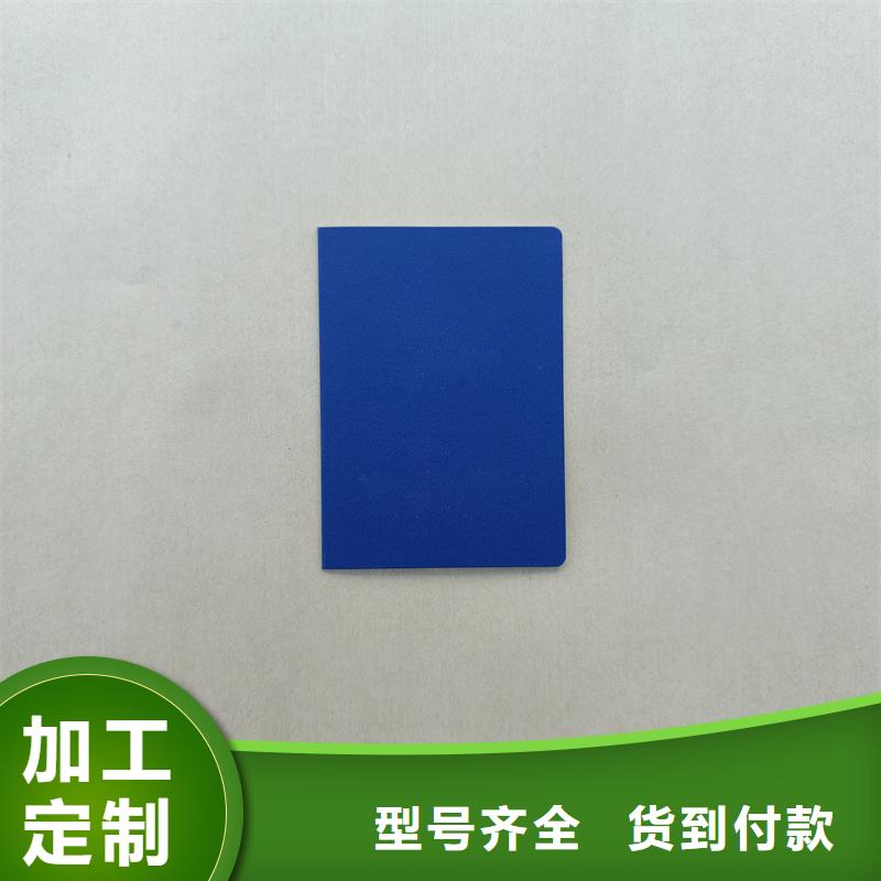 专注细节专注品质