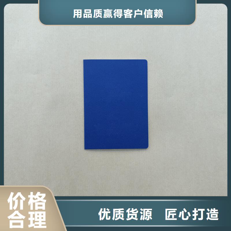 产地直销