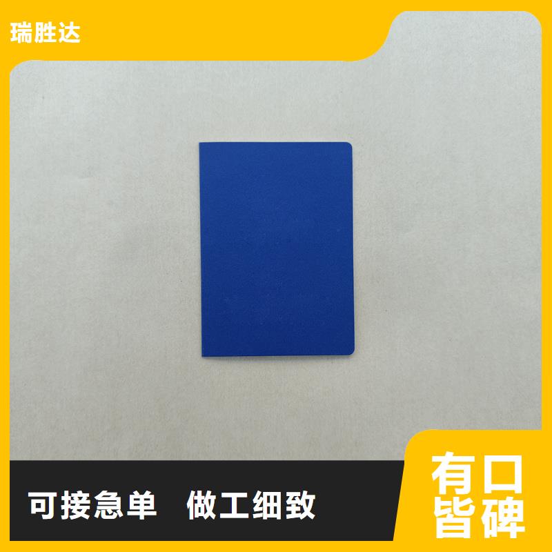 严格把控质量