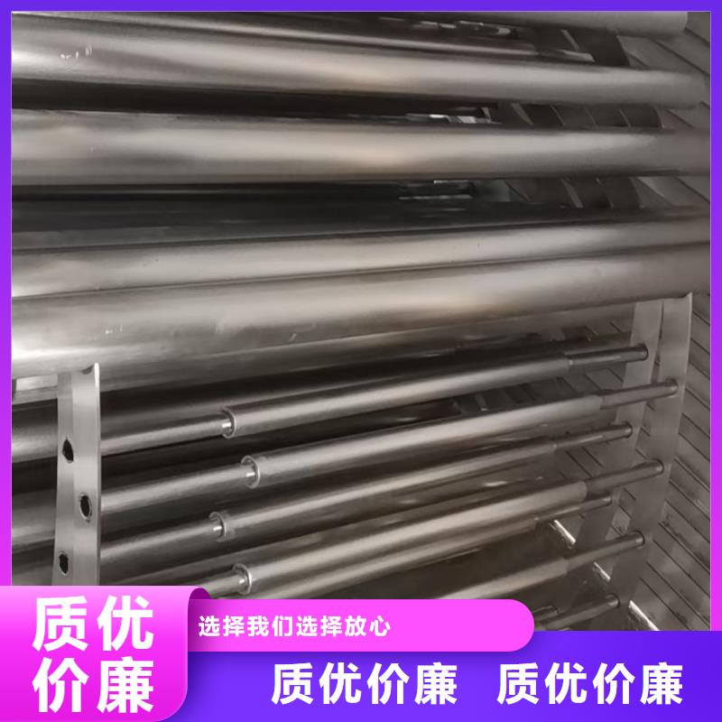 护栏_木栈道钢丝绳护栏专注产品质量与服务