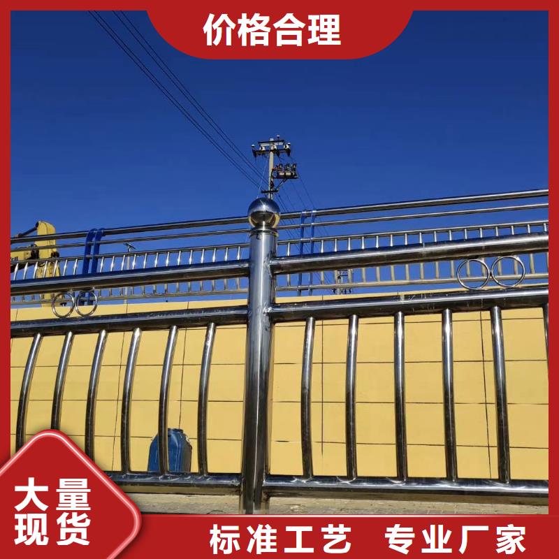 护栏_木栈道钢丝绳护栏专注产品质量与服务